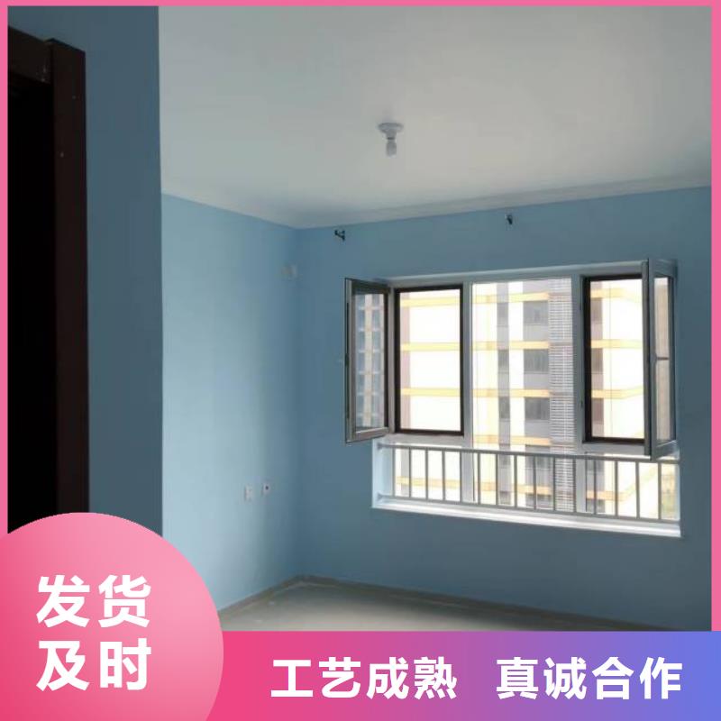 海淀区环氧自流平公司-视频- 海淀区环氧自流平公司-甘肃省天水市清水|甘谷|张掖|陇南|酒泉|兰州|武威|嘉峪关|金昌(当地)厂家