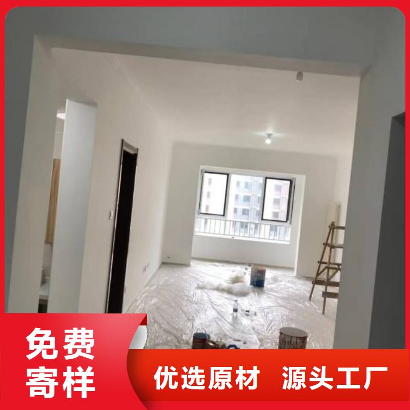 海淀区环氧自流平公司-视频- 海淀区环氧自流平公司-甘肃省天水市清水|甘谷|张掖|陇南|酒泉|兰州|武威|嘉峪关|金昌(当地)厂家