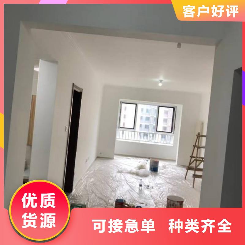 粉刷墙面环氧地坪漆施工公司质检合格出厂