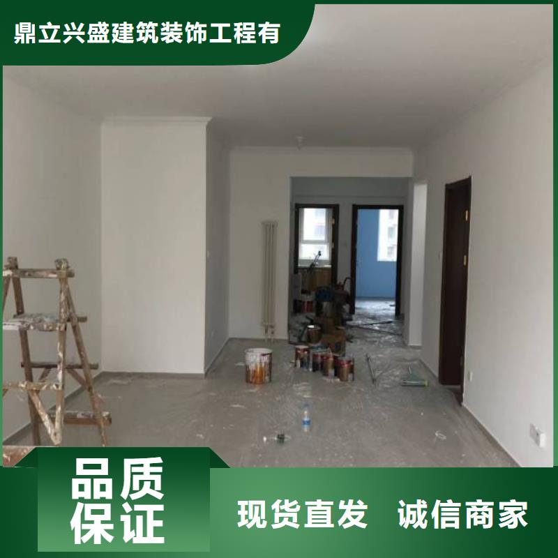 粉刷墙面环氧自流平质量牢靠