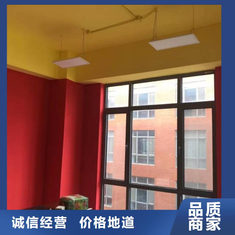 粉刷墙面通州区环氧地坪漆施工 厂家直销