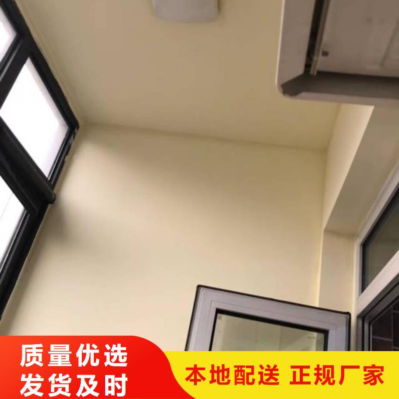 粉刷墙面_环氧自流平源头把关放心选购