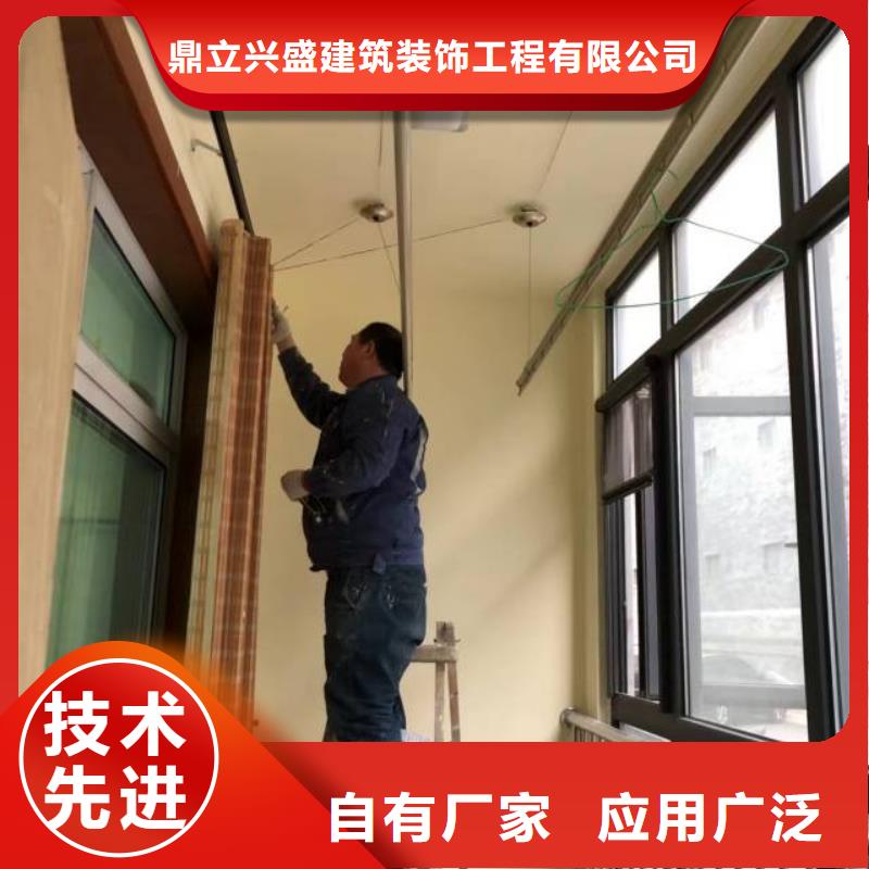 粉刷墙面【亦庄自流平】厂家工艺先进
