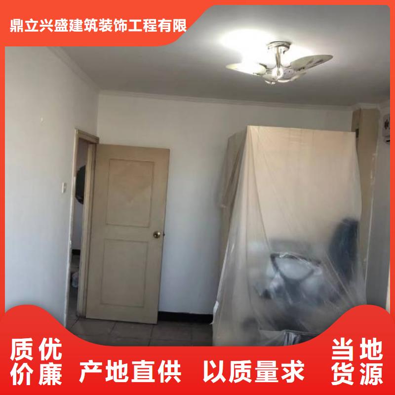 粉刷墙面_环氧自流平的简单介绍