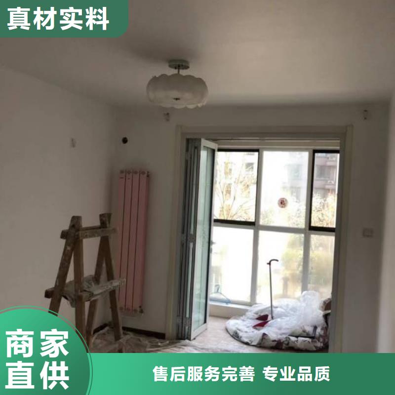 粉刷墙面_环氧自流平源头把关放心选购