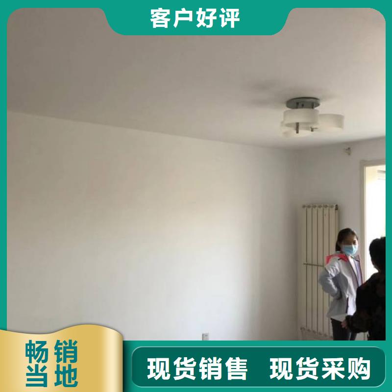 粉刷墙面环氧地坪漆施工公司质检合格出厂