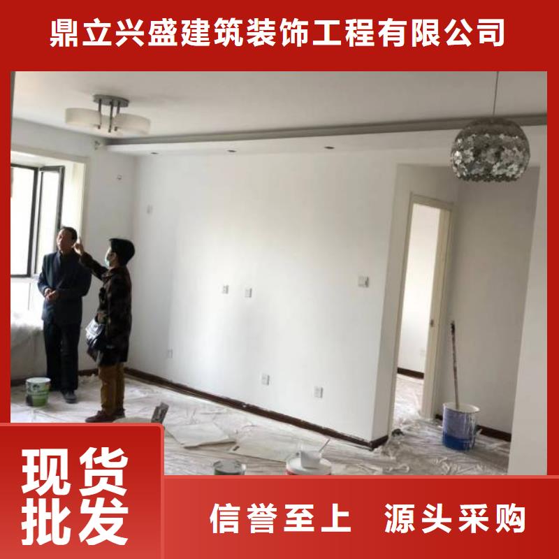 海淀区环氧自流平公司-视频- 海淀区环氧自流平公司-甘肃省天水市清水|甘谷|张掖|陇南|酒泉|兰州|武威|嘉峪关|金昌(当地)厂家