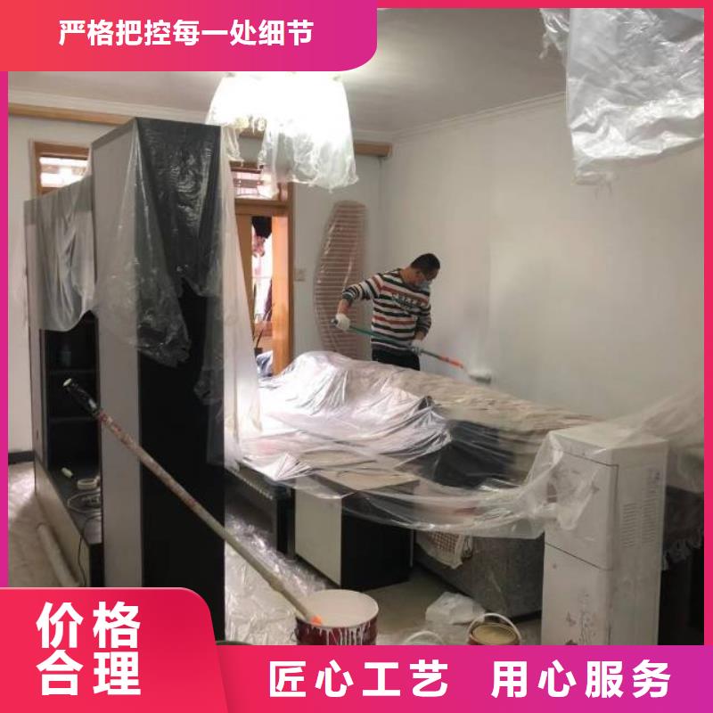 海淀区环氧自流平公司-视频- 海淀区环氧自流平公司-江西省吉安市(周边)品牌-万安|峡江|南昌|新余|宜春|抚州|赣州|萍乡|九江