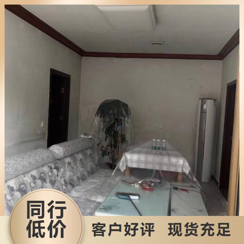 海淀区环氧自流平公司-视频- 海淀区环氧自流平公司-江西省吉安市(周边)品牌-万安|峡江|南昌|新余|宜春|抚州|赣州|萍乡|九江