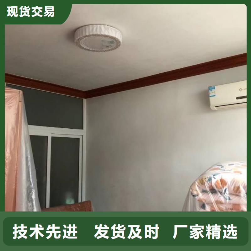 粉刷墙面_环氧自流平的简单介绍