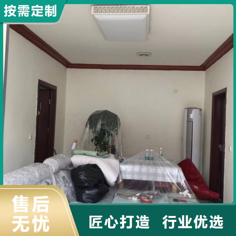 粉刷墙面_环氧自流平源头把关放心选购