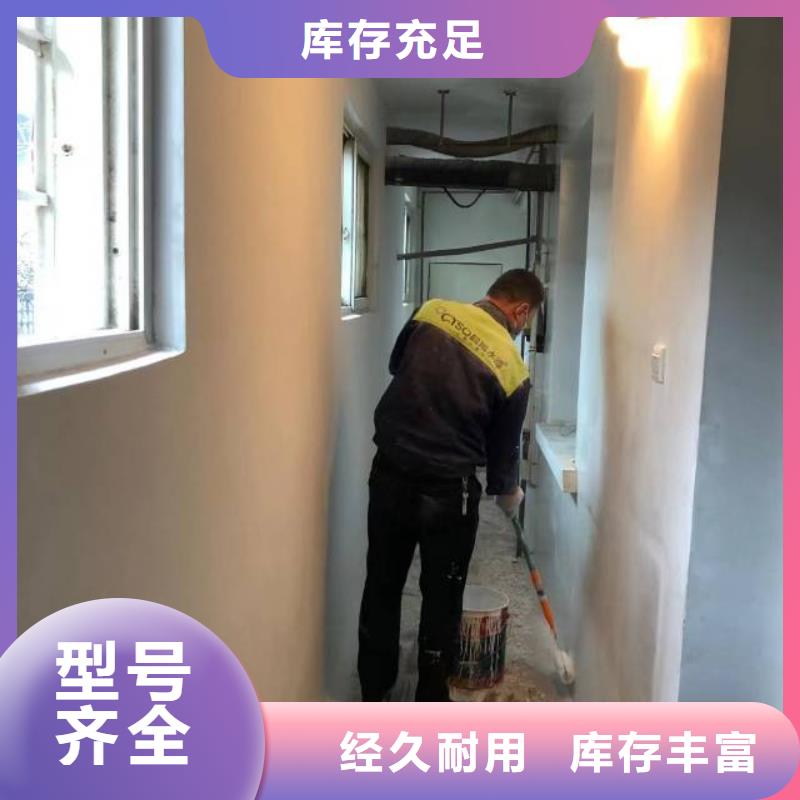 海淀区环氧自流平公司-视频- 海淀区环氧自流平公司(鼎立兴盛)覆盖地域广东省江门市江海|开平|云浮|中山|河源|东莞|广州|湛江|汕头