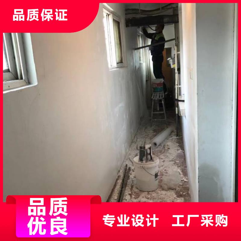 粉刷墙面环氧树脂地坪严选材质