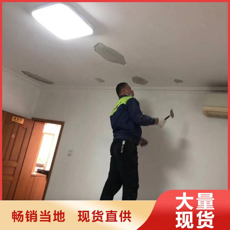 粉刷墙面地坪漆产地批发