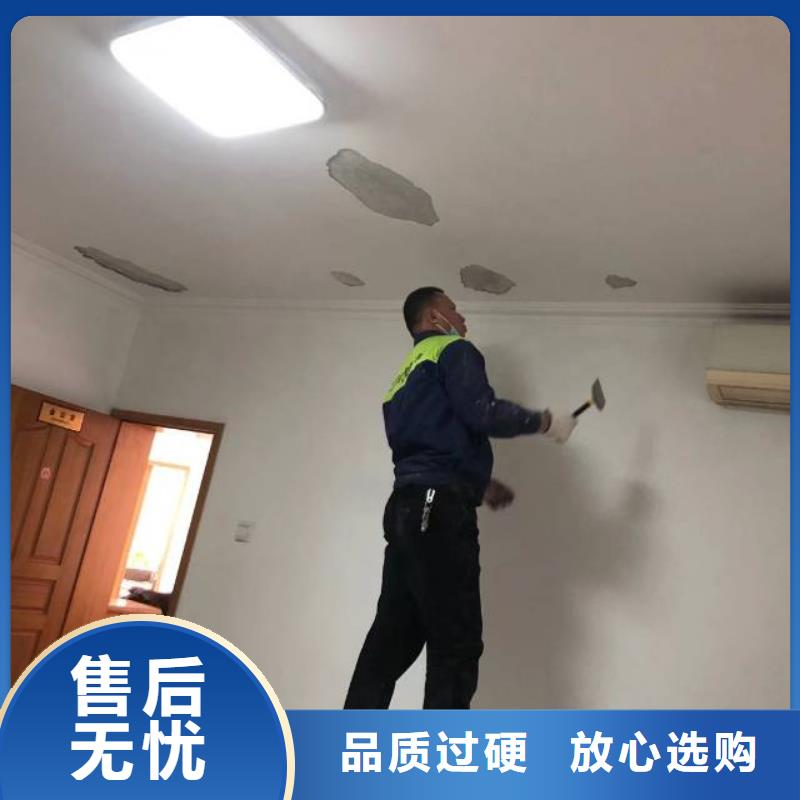 粉刷墙面_环氧自流平的简单介绍