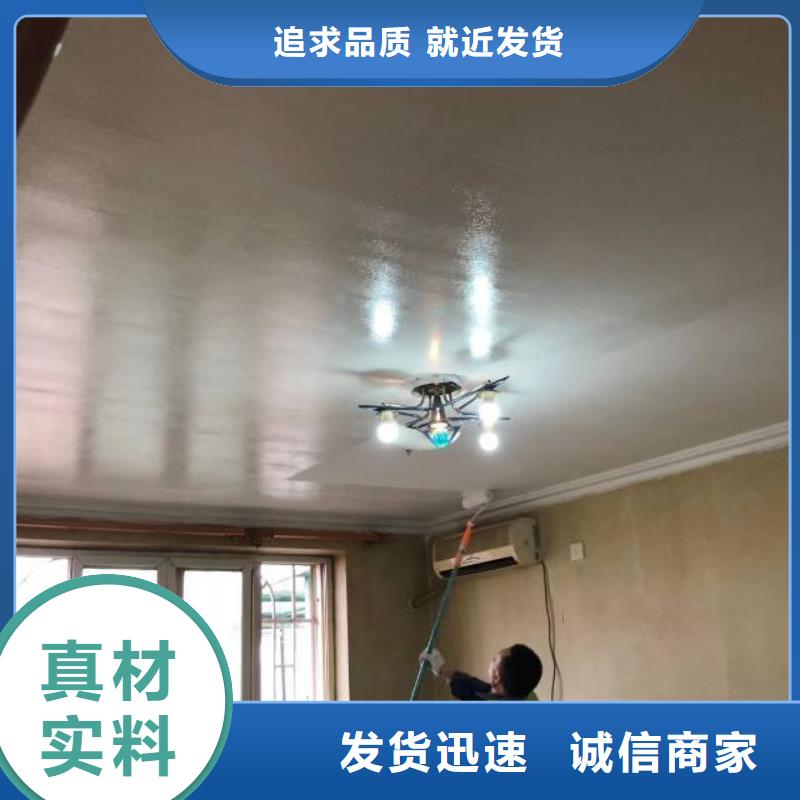 粉刷墙面环氧地坪漆施工公司多种工艺