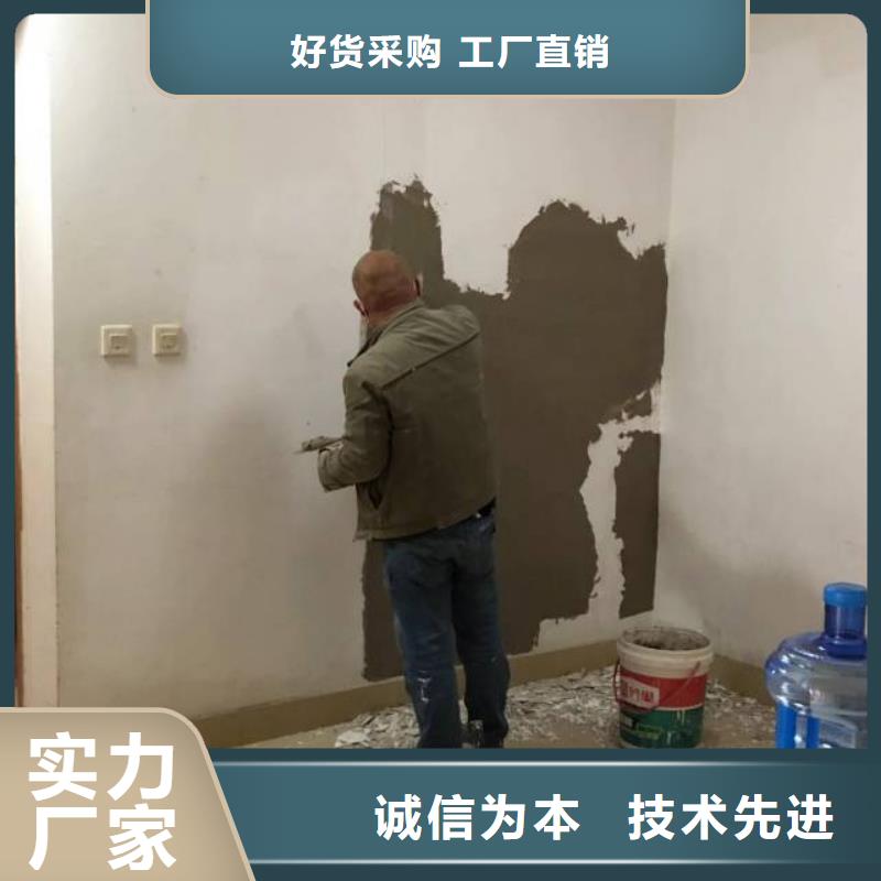 海淀区环氧自流平公司-视频- 海淀区环氧自流平公司(鼎立兴盛)覆盖地域广东省江门市江海|开平|云浮|中山|河源|东莞|广州|湛江|汕头