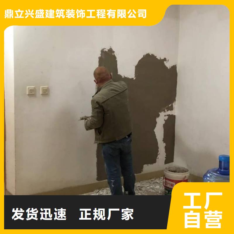 粉刷墙面环氧地坪漆施工公司货源直销