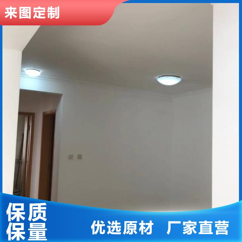 粉刷墙面_地流平地面贴心服务