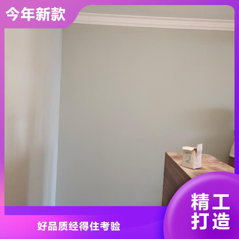 海淀区环氧自流平公司-视频- 海淀区环氧自流平公司-甘肃省天水市清水|甘谷|张掖|陇南|酒泉|兰州|武威|嘉峪关|金昌(当地)厂家
