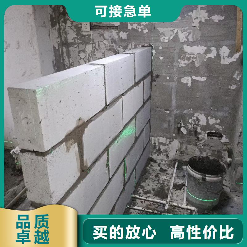 粉刷墙面【环氧自流平】现货齐全售后无忧
