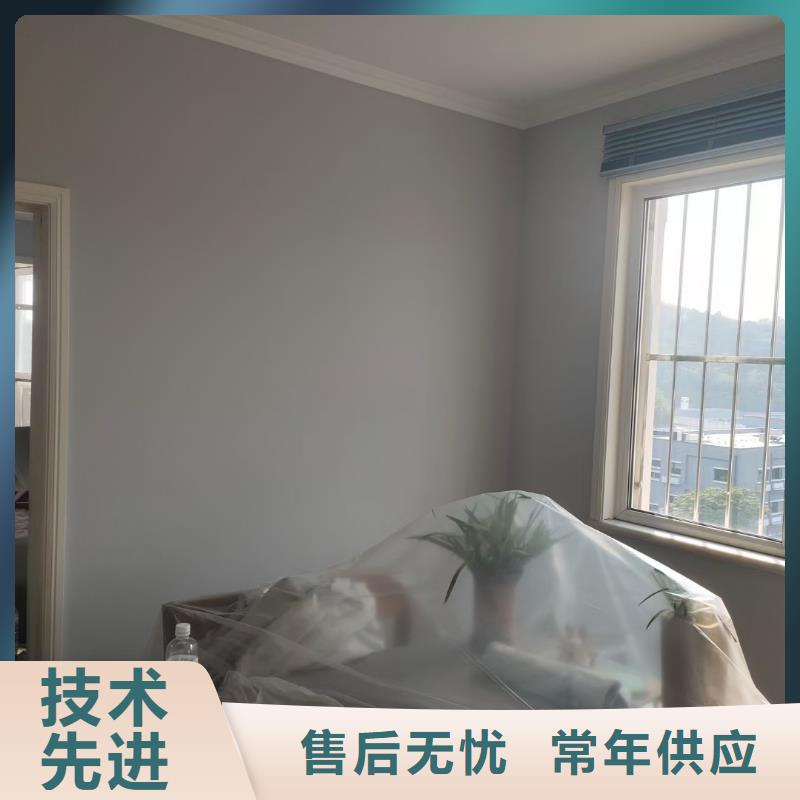 粉刷墙面环氧自流平保障产品质量