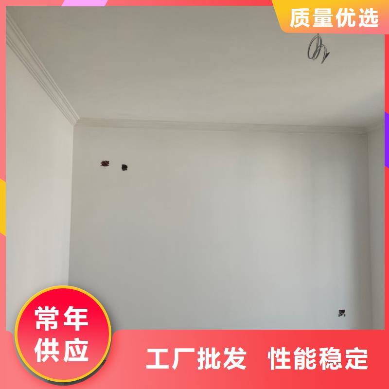 粉刷墙面地坪漆施放心购