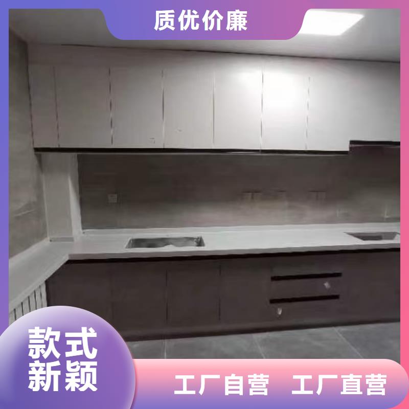 粉刷墙面地坪漆施放心购