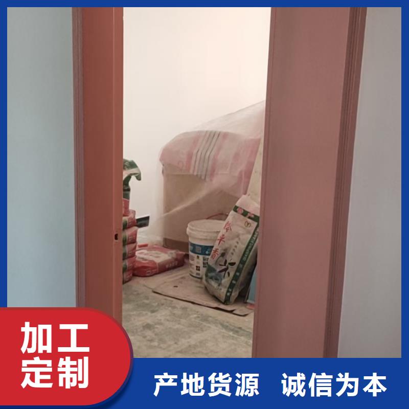 粉刷墙面_自流平可放心采购
