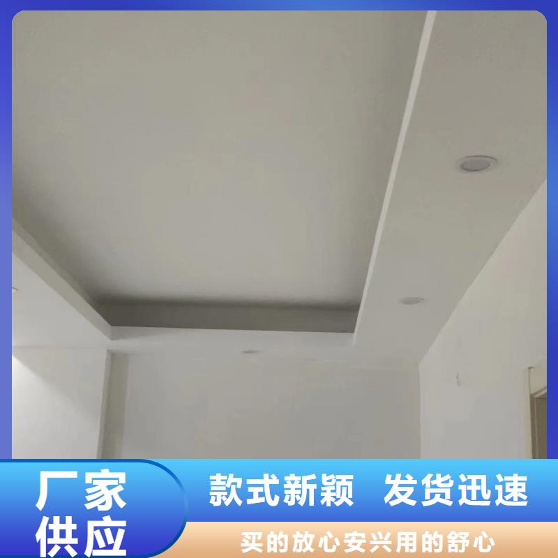 粉刷墙面环氧自流平质量牢靠