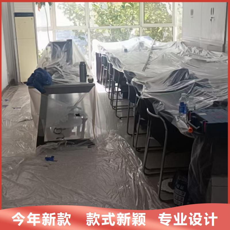 粉刷墙面【通州区环氧地坪漆施工 】种类丰富