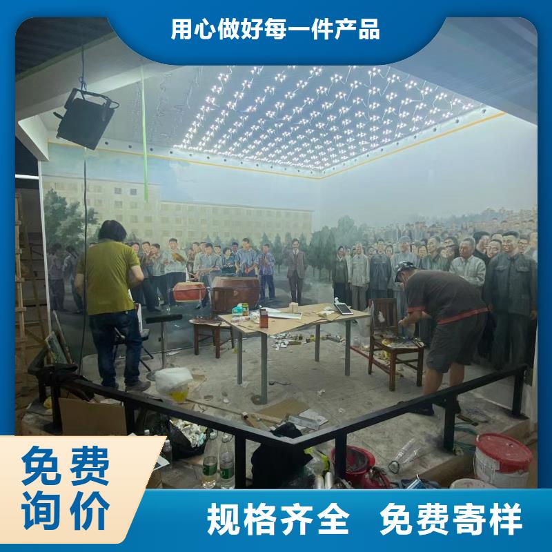 粉刷墙面- 大兴区自流平施工 追求品质