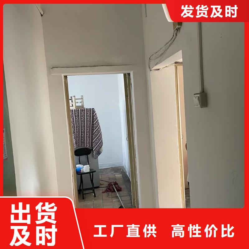 粉刷墙面大厂环氧地坪漆优质原料