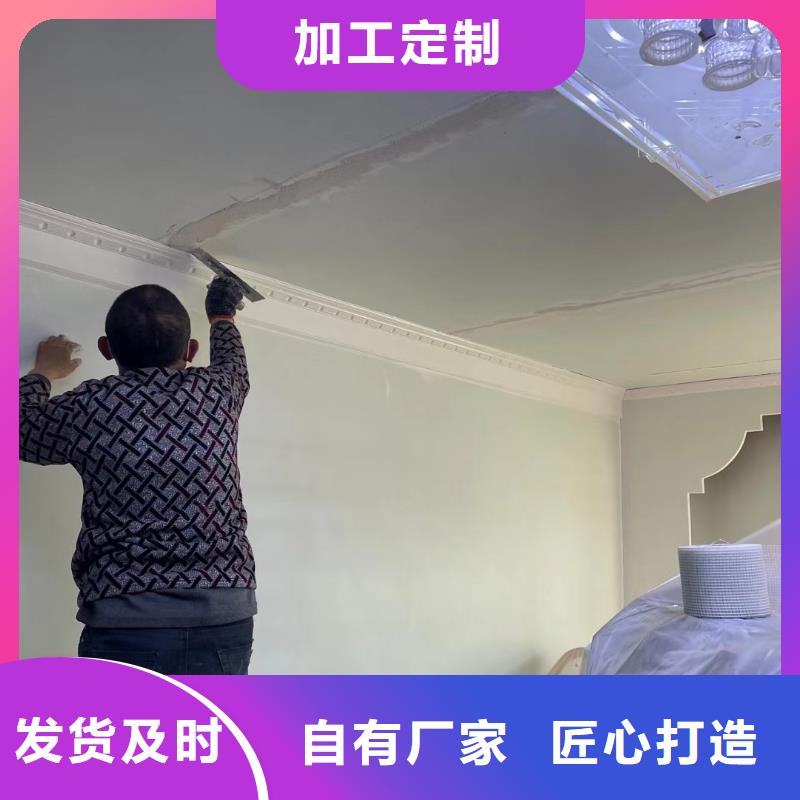 粉刷墙面 朝阳区环氧地坪施工自产自销