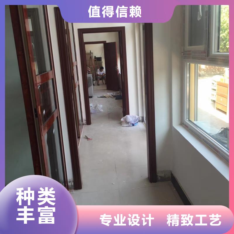 粉刷墙面地坪漆认准大品牌厂家
