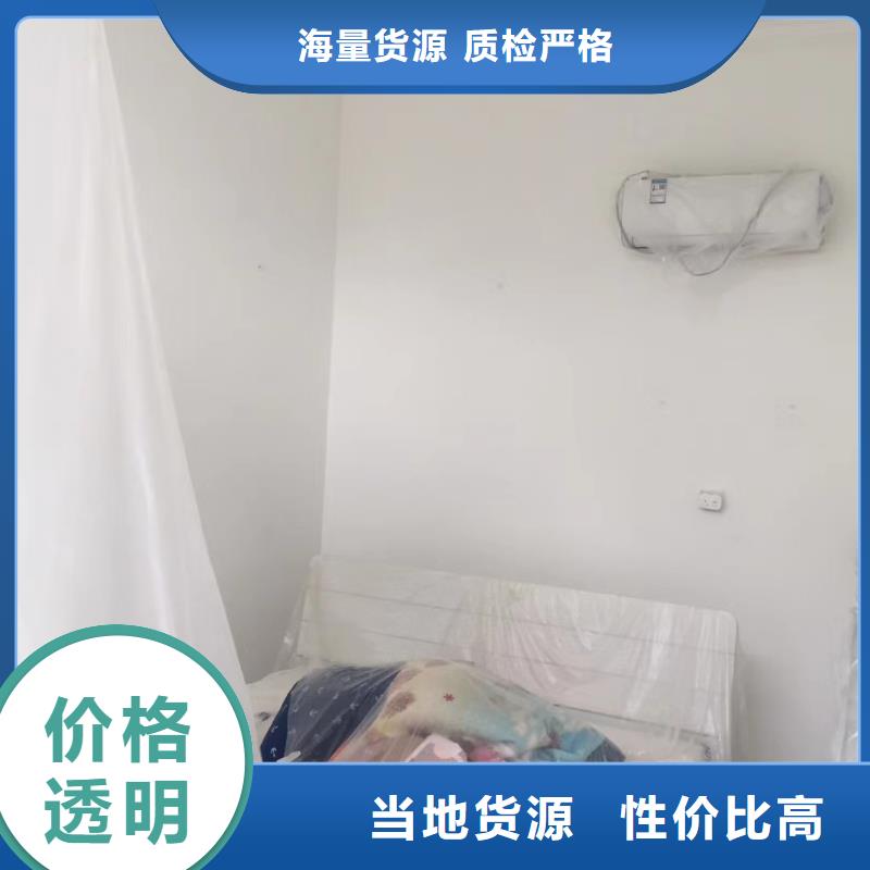 粉刷墙面亦庄自流平核心技术