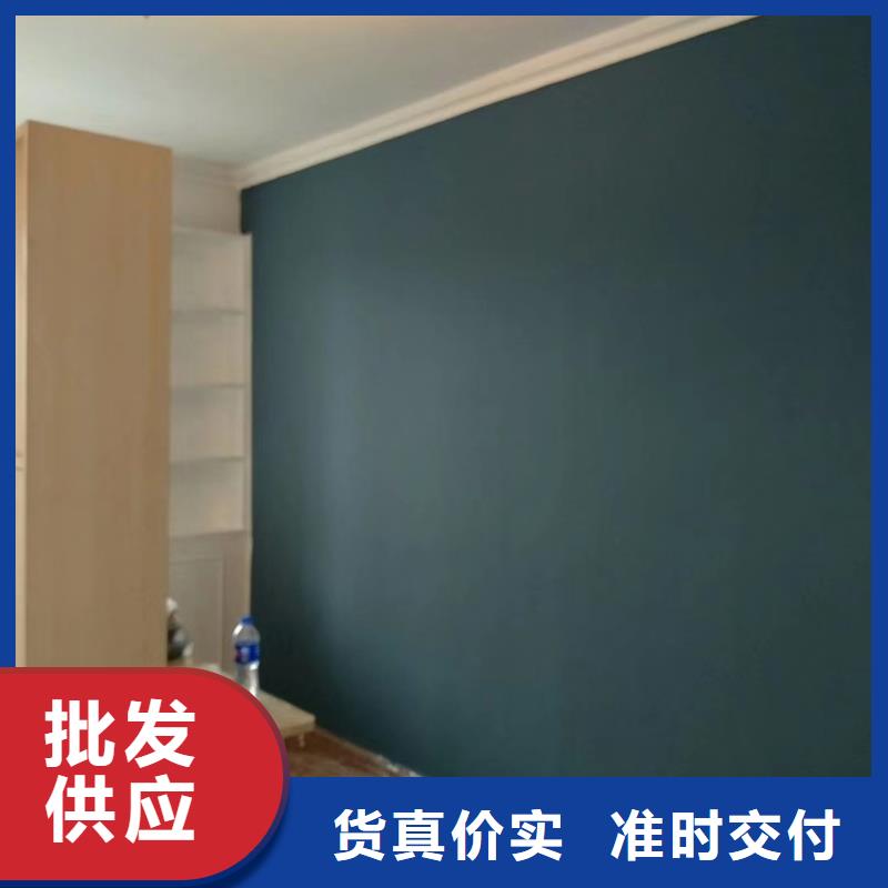 粉刷墙面环氧地坪漆施工公司货源直销