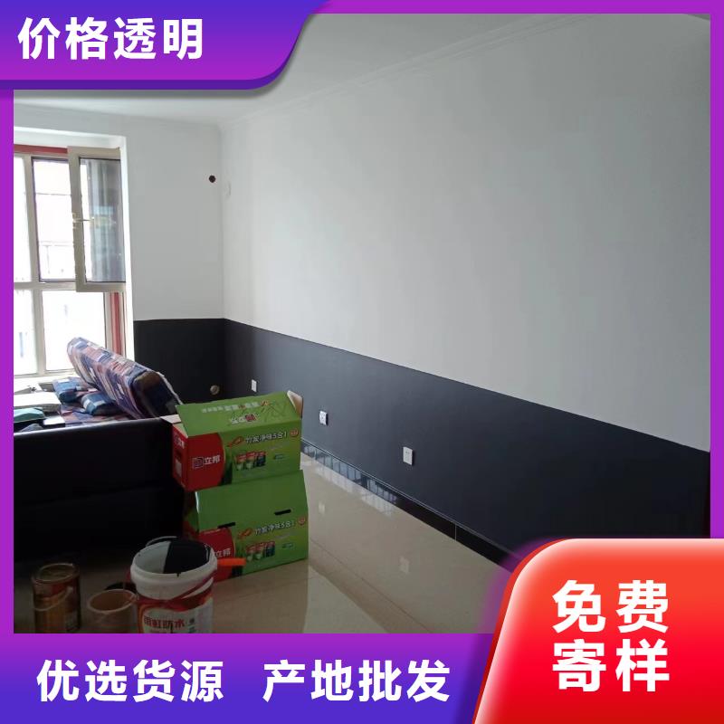 粉刷墙面环氧树脂地坪货真价实