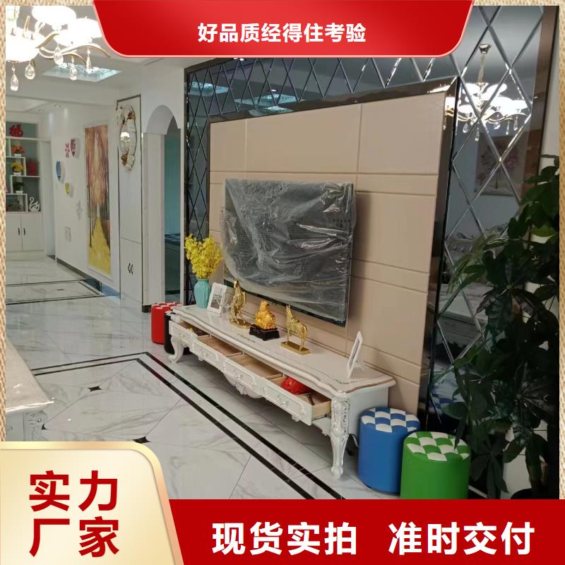 粉刷墙面地坪漆施放心购