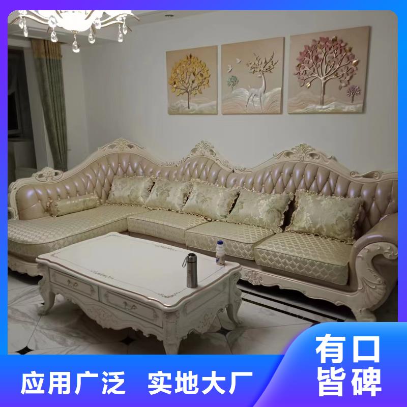 粉刷墙面地坪漆认准大品牌厂家