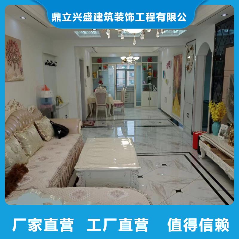 海淀区环氧自流平公司-视频- 海淀区环氧自流平公司(鼎立兴盛)覆盖地域广东省江门市江海|开平|云浮|中山|河源|东莞|广州|湛江|汕头