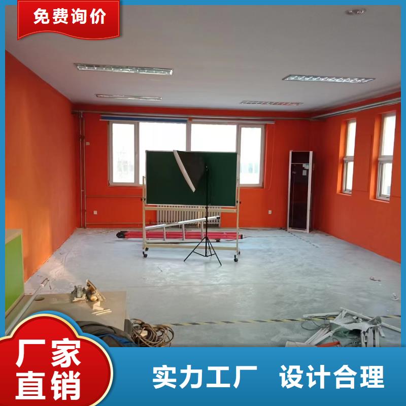 粉刷墙面,通州区环氧地坪漆施工 一站式供应厂家