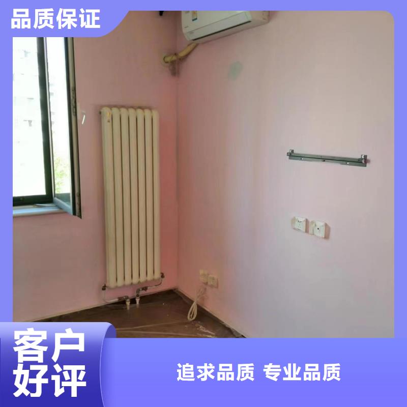 粉刷墙面-环氧树脂地坪厂家精选