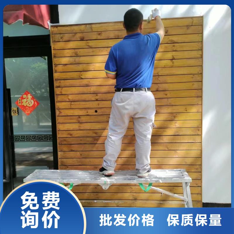 粉刷墙面【通州区环氧地坪漆施工 】种类丰富