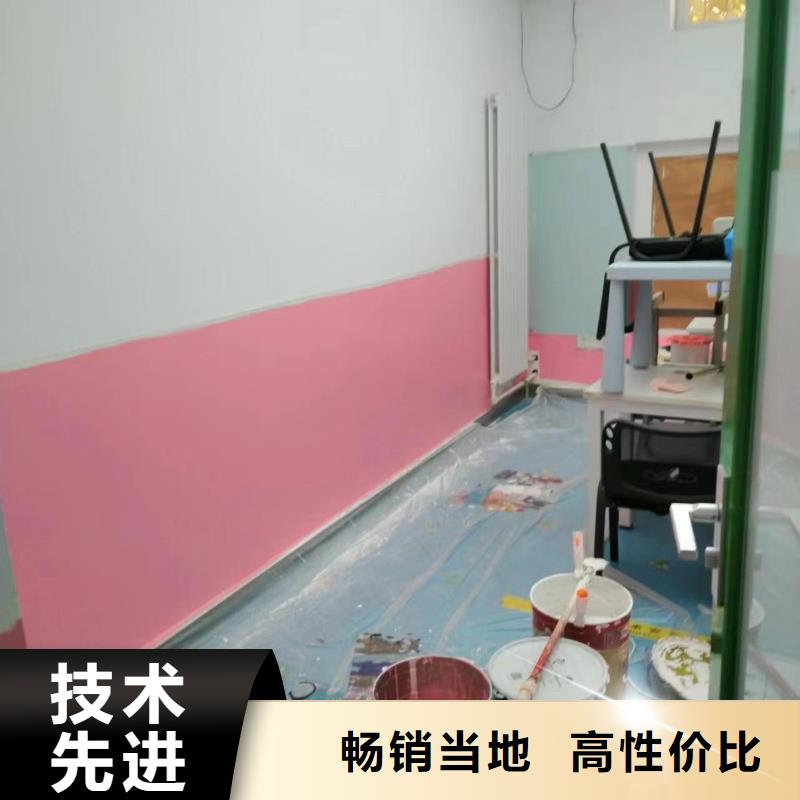 海淀区环氧自流平公司-视频- 海淀区环氧自流平公司-江西省吉安市(周边)品牌-万安|峡江|南昌|新余|宜春|抚州|赣州|萍乡|九江