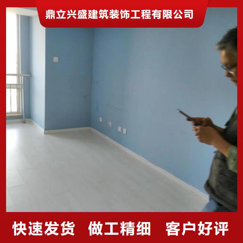 粉刷墙面-环氧树脂地坪厂家精选