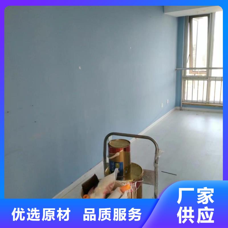 粉刷墙面环氧自流平工期短发货快
