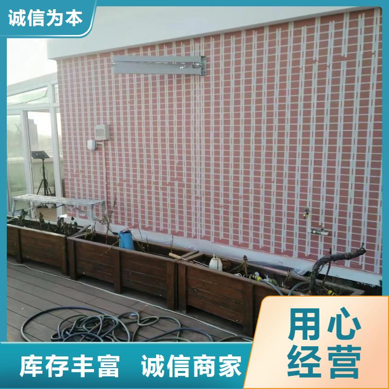 粉刷墙面环氧自流平工期短发货快