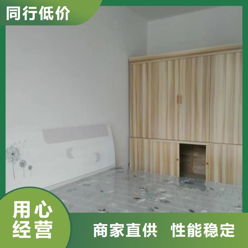 粉刷墙面地坪漆认准大品牌厂家