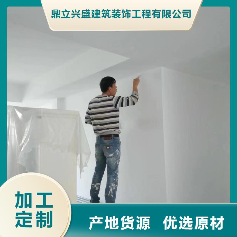 粉刷墙面_环氧自流平大量现货